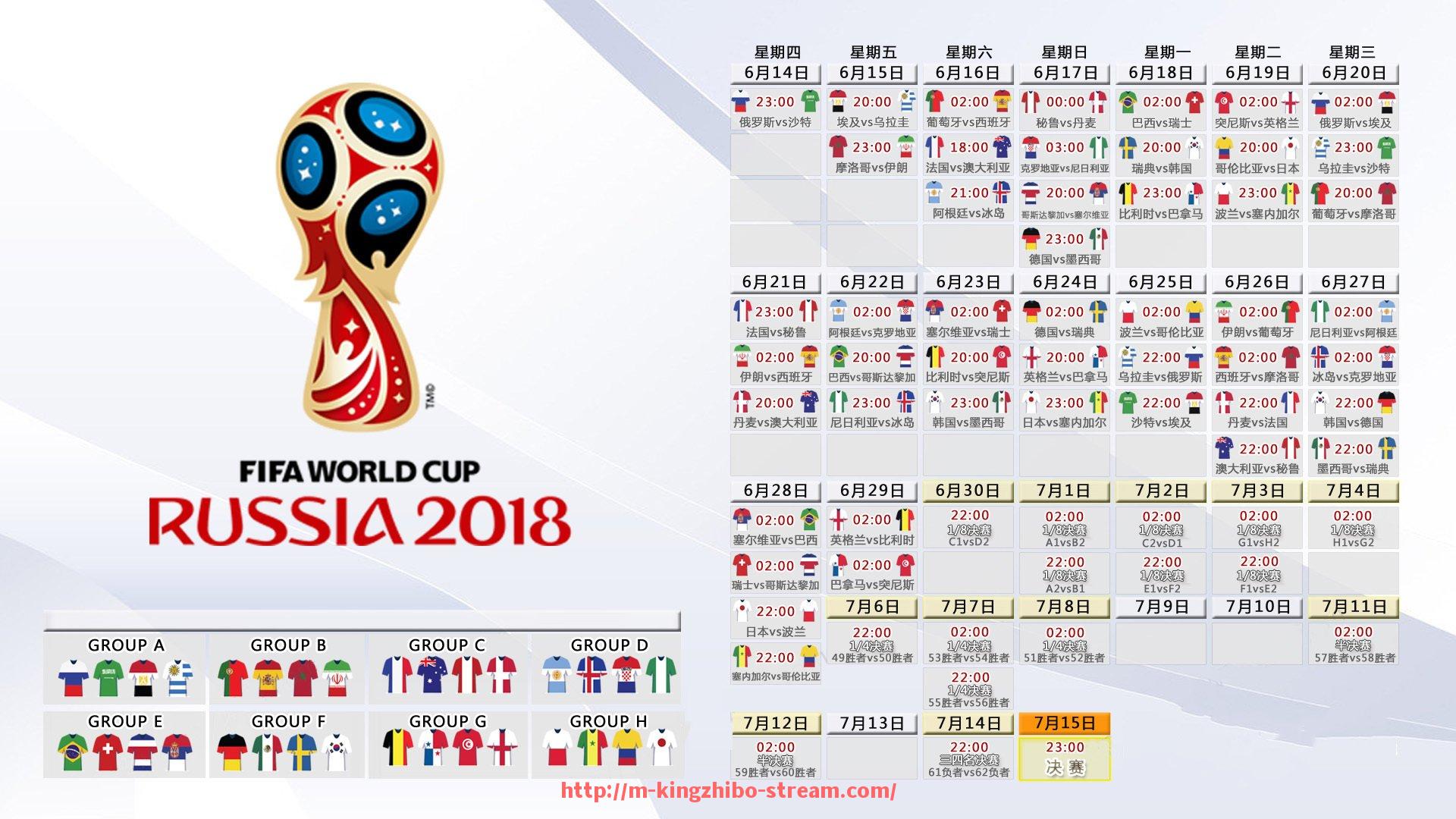 王者体育直播-篮球比赛中如何提升队员之间的场上默契？（篮球比赛怎么配合）